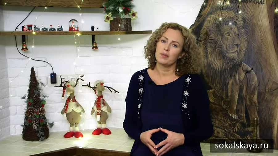 [Екатерина Сокальская] Духовный Цикл. Поток №7. Ве_0.png